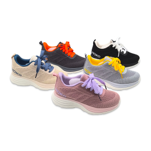 Children's Knitted Sneakers for Boys' And Girls' Sports Shoes