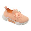 Kid's Injection Shoes Knitted Outdoor Lace-up Shoes Casual Sports Thick Soled Solid Color Shoes