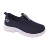 Women's Casual Injection Shoes Flying Knitting Walking Sneakers