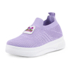 Kid’s Injection Shoes Fly Knit Embroidered with Cute Tigers Upper Sports Causal Walking Shoes 