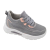 Kid's Injection Shoes Solid Color Air Cushioned Sneakers