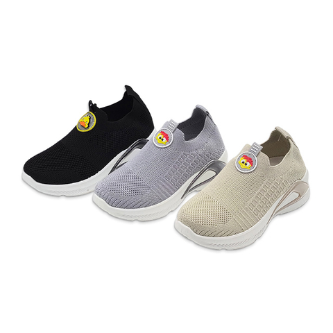 Kid's Injection Shoes Flying Knitted Mesh Thick Soled Fashionable Casual Sneakers