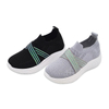 Children's Injection Shoes Flying Knitted Mesh Girls Casual Walking Shoes With Thick Soled