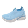 Kid's Injection Shoes Flying Knitted Mesh Casual Shoes