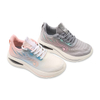 Women's Injection Sneakers Thick Sole Casual Sports Sneakers for Women