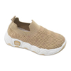 Kid's Injection Shoes Flying Knitted Sports Shoes Outdoor Mesh Casual Running Shoes Thick Soled for Boys And Girls