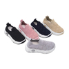 Kid's Injection Shoes Flying Knitted Sports Shoes Outdoor Mesh Casual Running Shoes Thick Soled for Boys And Girls