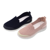 Women's Injection Shoes Walking Shoes Casual Knitted Shoes