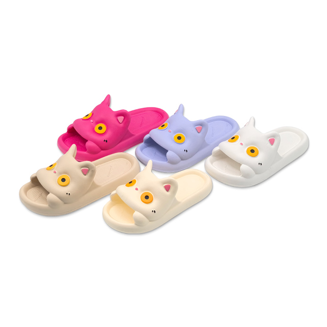 Kid's Funny Slippers Cute Cat Series Solid Color Slippers