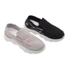 Flying Knitting Soft Sole Mens Loafer Shoes Casual Simple Mature Style Gentleman Retro