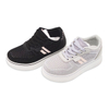Kids Injection Shoes Knitted Outdoor Breathable Shoes Casual Sports Thick Soled Shoes