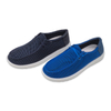 Flying Knitting Soft Sole Mens Loafer Shoes Solid Color Casual Simple Mature Style Gentleman Retro
