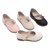 Kid’s Shoes Leisure Leather Shoes Soft Girls With Drill Princess Casual Shoes