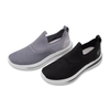 Men's Shoes Outdoor Knit Lace-Up Walking Casual Running Thick Soled Shoes Breathable And Warm