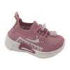 Kid's Injection Shoes Flying Knitted Sneakers Breathable Mesh Casual